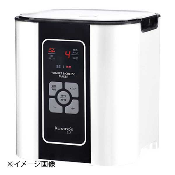 楽天市場】【クビンス正規品】クビンス ヨーグルト＆チーズメーカー