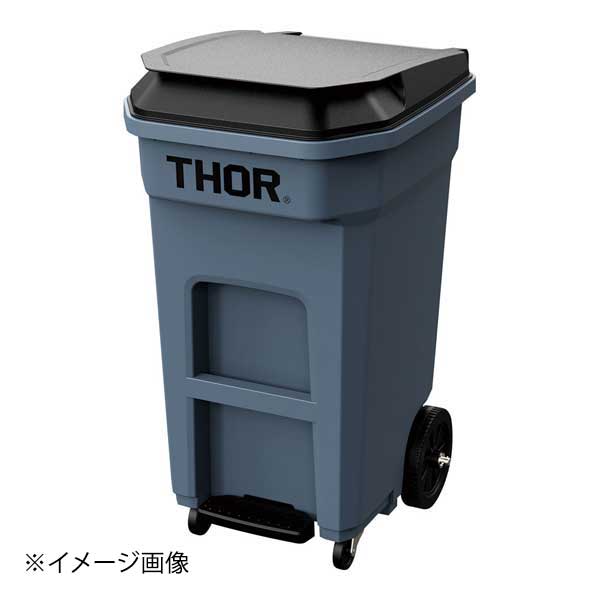Trust TR ステップオンロールアウトコンテナ 1045 グレー 120L