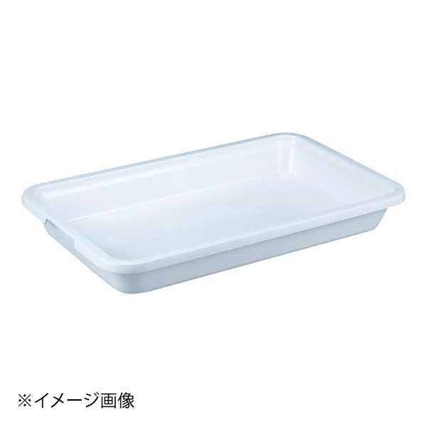 三宝産業株式会社 UK アルミキャスト角フードパン セラミック塗装 1/1サイズ 22501040｜ダイニングマート