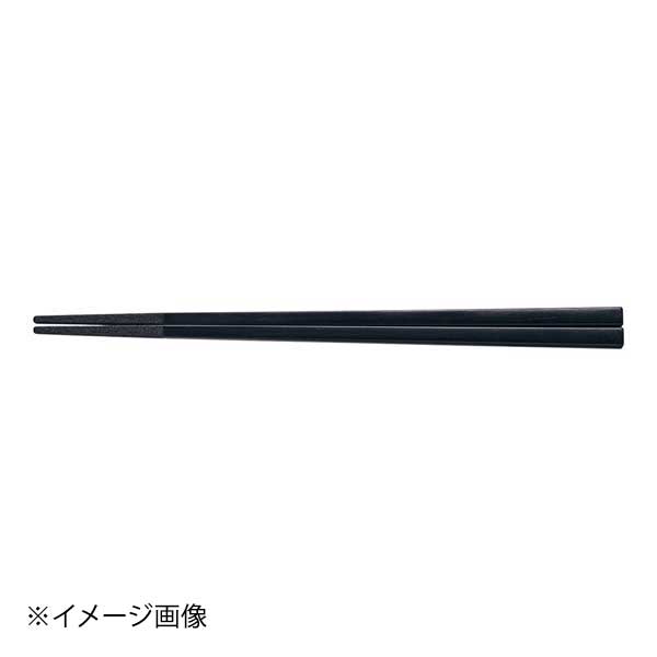 マイン SPSエンボス四角箸(100膳入) 黒 M11-172 黒