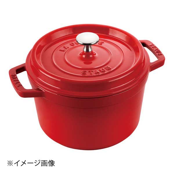 楽天市場】ストウブ staub ココットオーバル 27cm チェリー 40509-846
