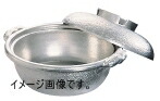 TKG アルミ 土鍋(白仕上風)27cm QDN01027