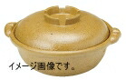 TKG アルミ合金 黄瀬戸土鍋風鍋33cm QDN08033|ダイニングマート