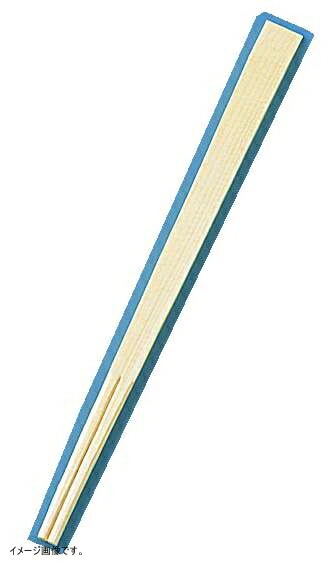 割箸 エゾ天削 21cm (1ケース5000膳入)