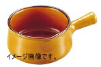 マトファ陶磁器 キャセロールパリジャン １０１３５ φ１８０mm
