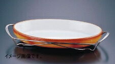 ＳＡシャトレ 小判グラタンセット １２-３０１１-４０Ｂ