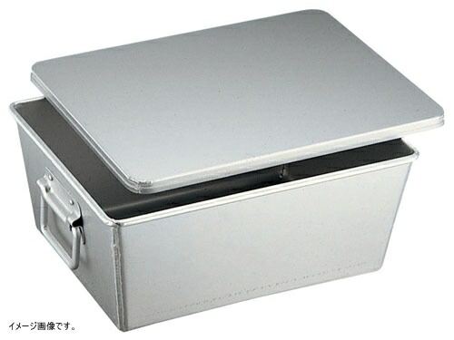 パン箱　プレス製給食用パン箱　蓋付　アルマイト　258　45個入 Amazon | アルマイト プレス製給食用パン箱(蓋付) 258 45個入