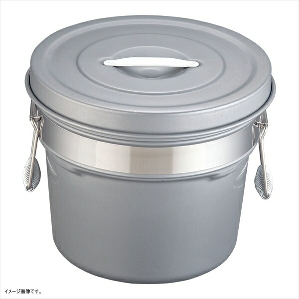 アルマイト 段付二重食缶(内側超硬質ハードコート)12L 248-I