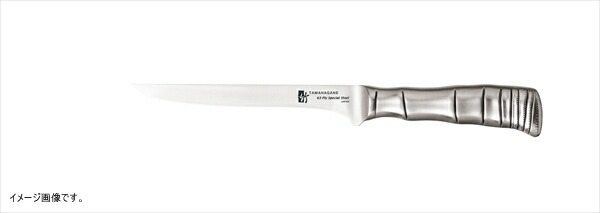片岡製作所 TAMAHAGANE 竹 ボーニングナイフ 160mm TK-1119｜ダイニングマート