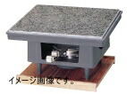 石焼調理器 百万石