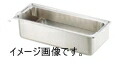 仔犬印 K 18-8 ユニットパンL 1/2 H105mm 99244