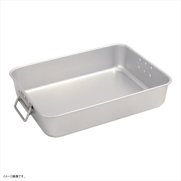 AKAO(アカオ) アルミ米飯缶 小 プリンス ABI01003