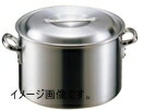 DON半寸胴鍋 18cm