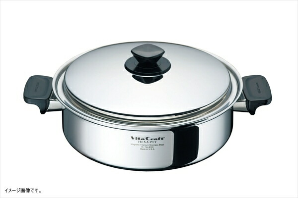 楽天市場】ビタクラフト Vita Craft（ビタクラフト） 両手鍋 25.5cm