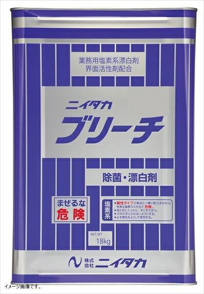 業務用 ニイタカ ブリーチ 18kg画像