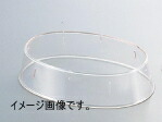 エンテック W-224 皿枠 小判型 24吋用 W224