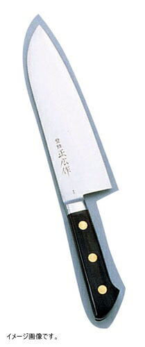 正広(マサヒロ) (日本鋼・ツバ付)三徳型 牛刀 17.5cm