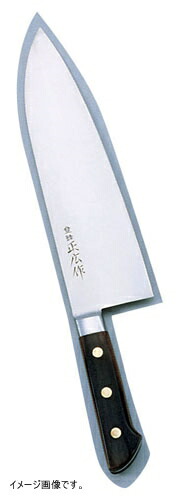 正広(マサヒロ) 口金付包丁 小間切 240mm 13026