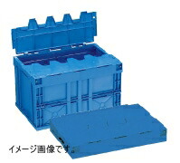 サンクレット 折りたたみコンテナー５０Ｂ