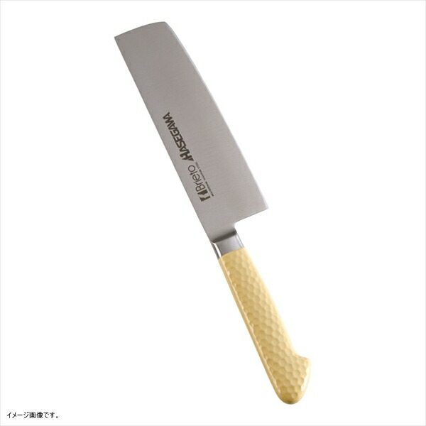 ハセガワ 抗菌カラー庖丁 菜切 16cm イエロー MNK-16｜ダイニングマート