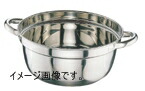 18-8 ステンレス 段付料理鍋 36cm