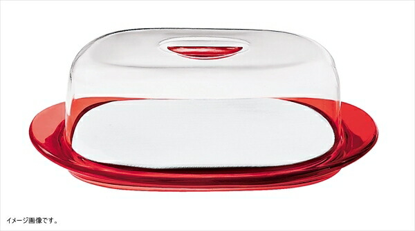 【在庫処分特価】guzzini FEELING チーズディッシュ&ドーム レッド 229300.65
