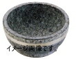 長水 石焼ピビンバ器（補強付き) ＹＳ-０１２１Ｂ ２１cm