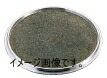 アルミ枠付長水石焼マルチプレートWP-29 (QIS173)