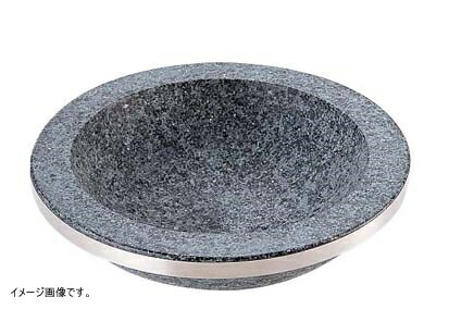 長水 石焼煮込み鍋 手無 補強リング付 ＹＳ-０３３０Ｃ ３０cm 15,551円
