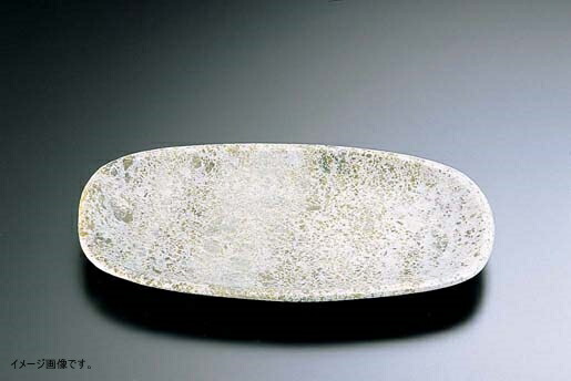 石器 角小判皿 YSSJ-015 27cm|ダイニングマート