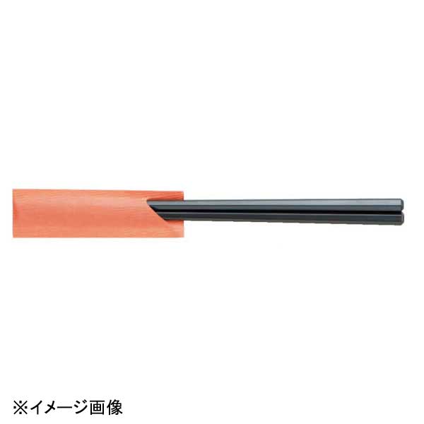 若泉漆器 ミニ箸袋 日本の色 べんがら(5000枚) H-59-44