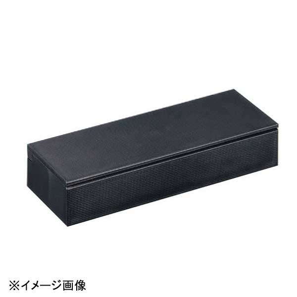 若泉漆器 千筋箸箱 黒 O-7-7
