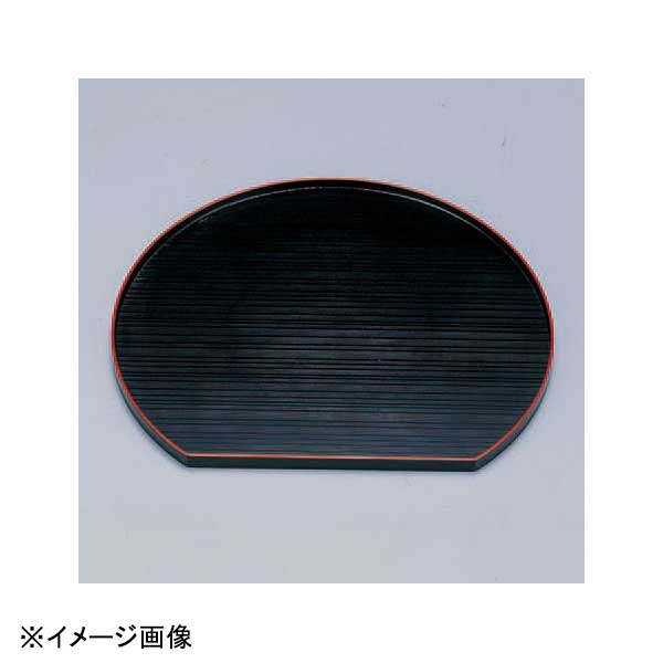 若泉漆器 切立半月盆 黒千筋天朱 尺3寸 1-127-3