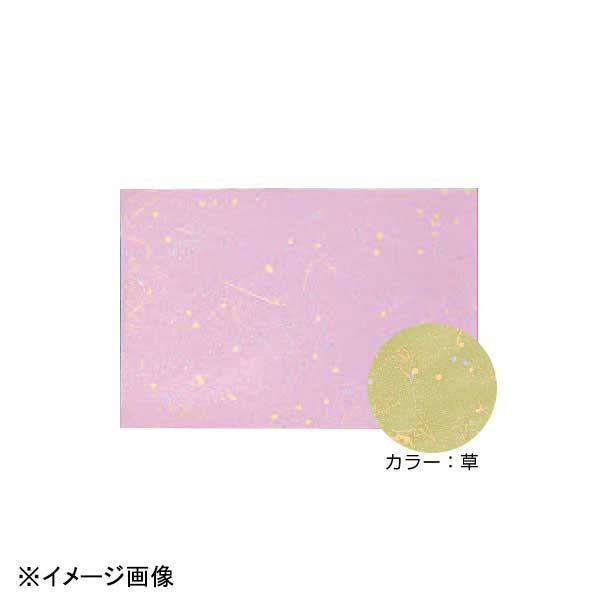 若泉漆器 金銀松葉 草(100枚単位) 1-138-1｜ダイニングマート