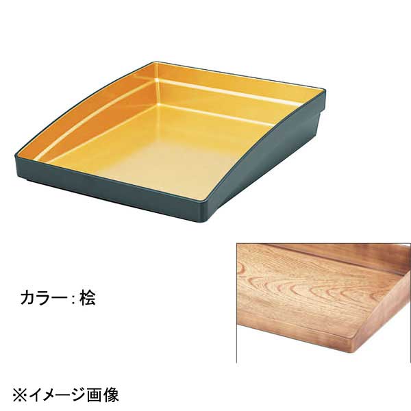 若泉漆器 マルチトレー30(L) 桧 B-25-8