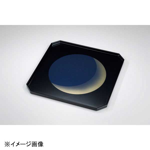 若泉漆器 隅切会席布目膳 蒼月/裏乾漆塗 尺1寸 B-33-34A