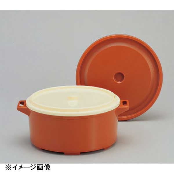 若泉漆器 保温食缶 みそ汁用(大)13L 1-232-15|ダイニングマート