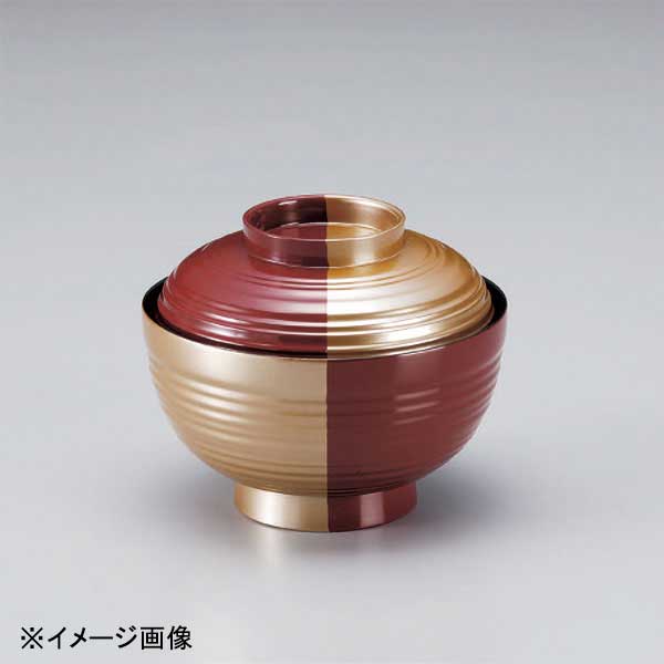 若泉漆器 千筋吸椀 古代朱金地市松塗本漆塗 W-9-49