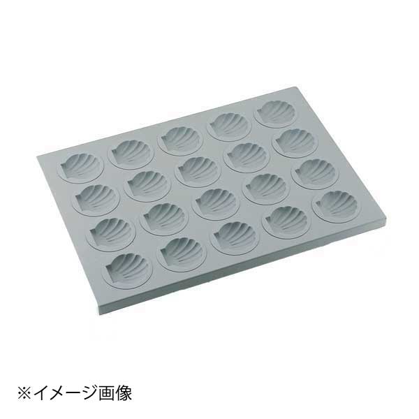 ENDO 遠藤孝商店 White Thumb ホワイトサム アルフッソ ほたて貝型ボックス天板 20面｜ダイニングマート