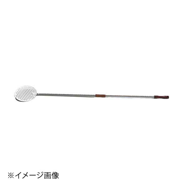 UK 18-8 ピザピール 穴付 24cm