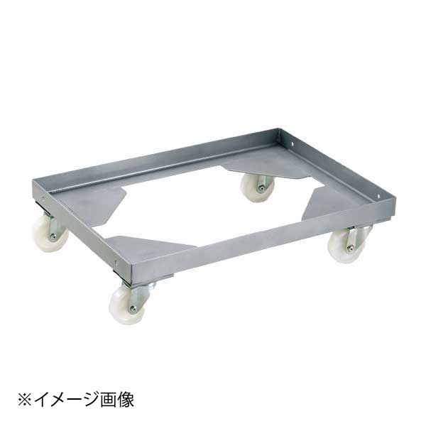 ENDO 遠藤孝商店 White Thumb ホワイトサム 鉄製 エコノミー 天板台車 6枚取用