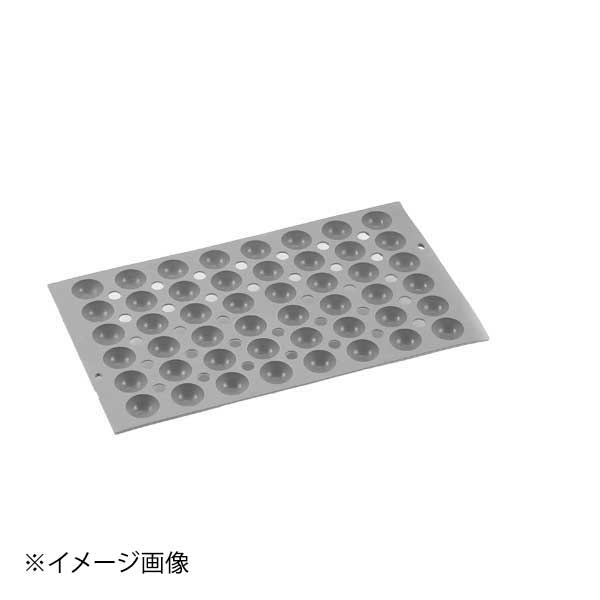 デバイヤー エラストモール ミニ半円48ヶ取 1866.01