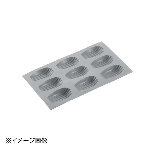 デバイヤー エラストモール マドレーヌ 9ヶ取 1832.01