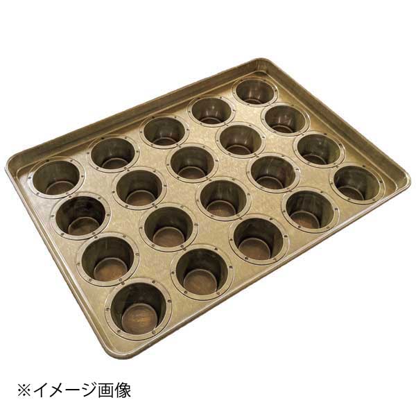シリコン加工 バターフレーキ型天板 20面