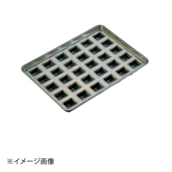 シリコン加工ホール型天板 30面|ダイニングマート