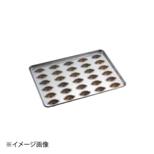 シリコン加工 プチレモン型天板 30面