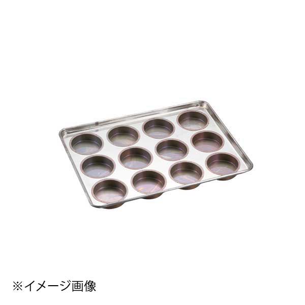 シリコン加工 アンパン型天板 12面