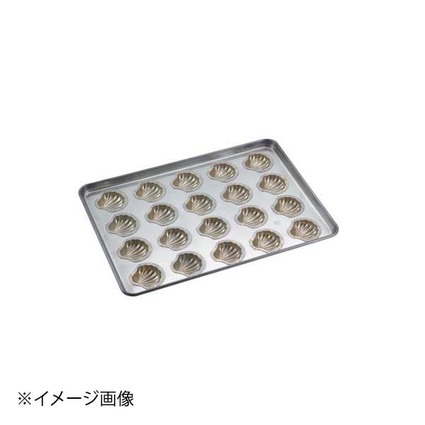 シリコン加工 コキーユ型天板 20面｜ダイニングマート