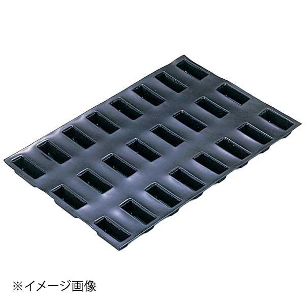 FP-1532 プティケーキ 24ヶ取｜ダイニングマート