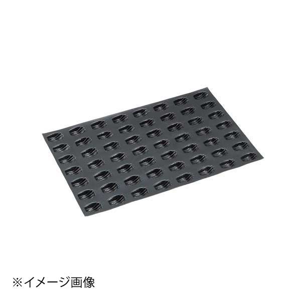 FP-1121 ミニマドレーヌ 56ヶ取
